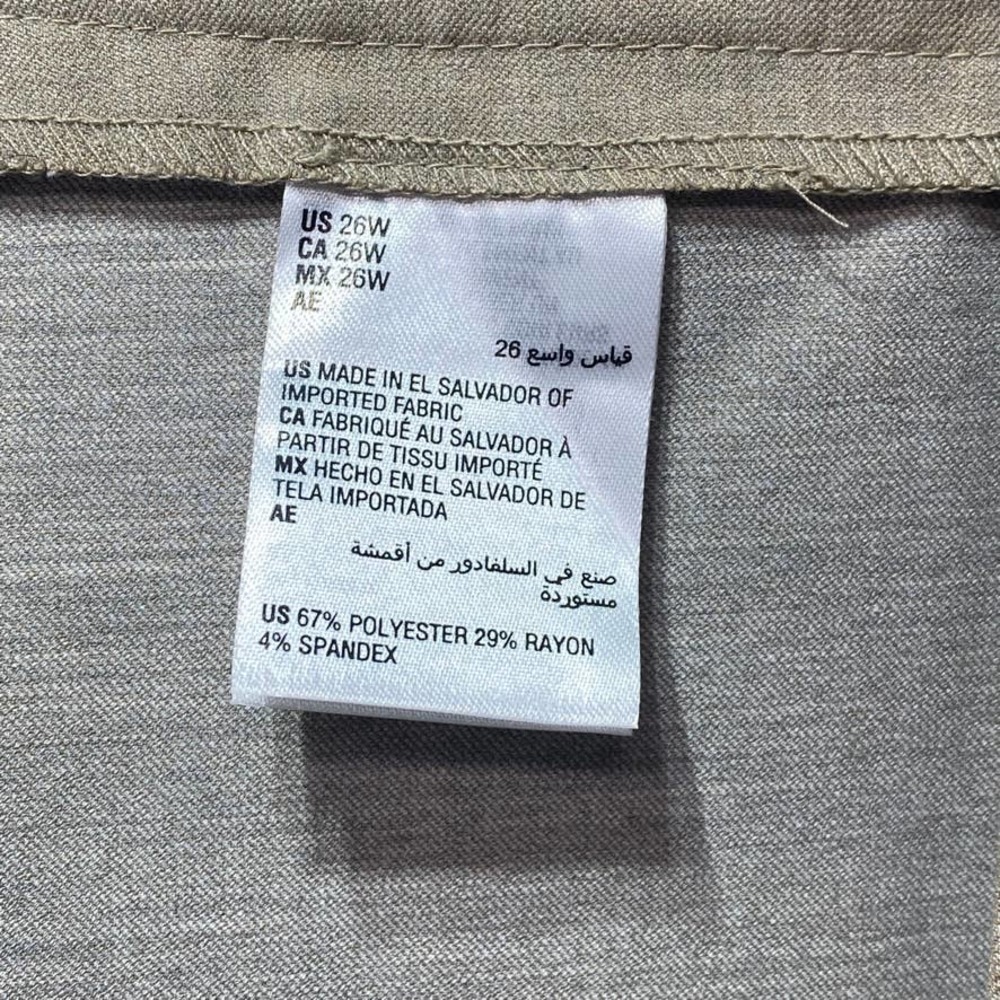 Charter Club Plus Size Beige Slim Leg Ankle - Picture 13 of 13